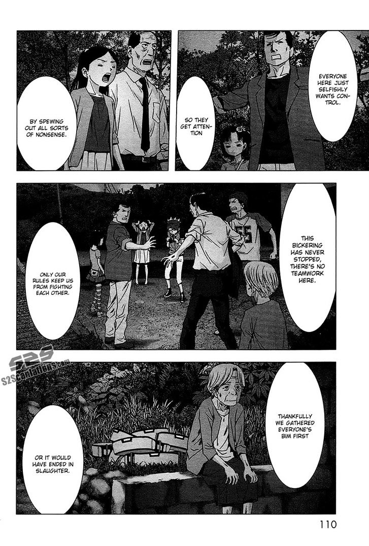 Btooom! - Vol.13 Chapter 68 : Unseen Enemy