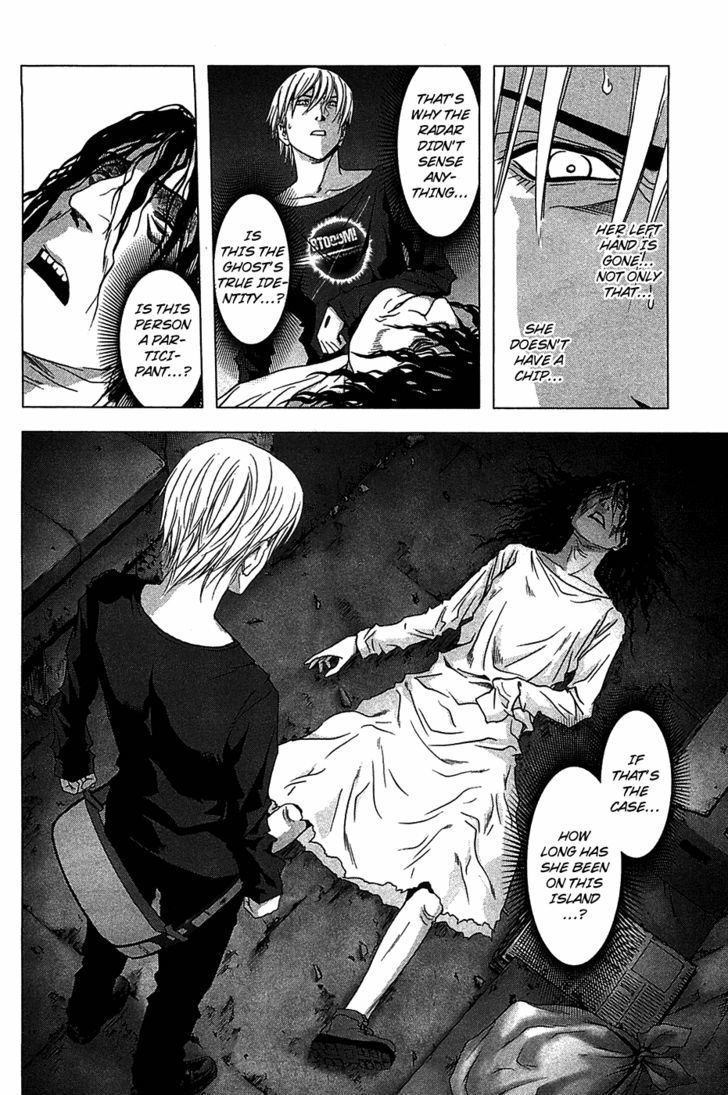 Btooom! - Vol.5 Chapter 36 : The Ghost In White