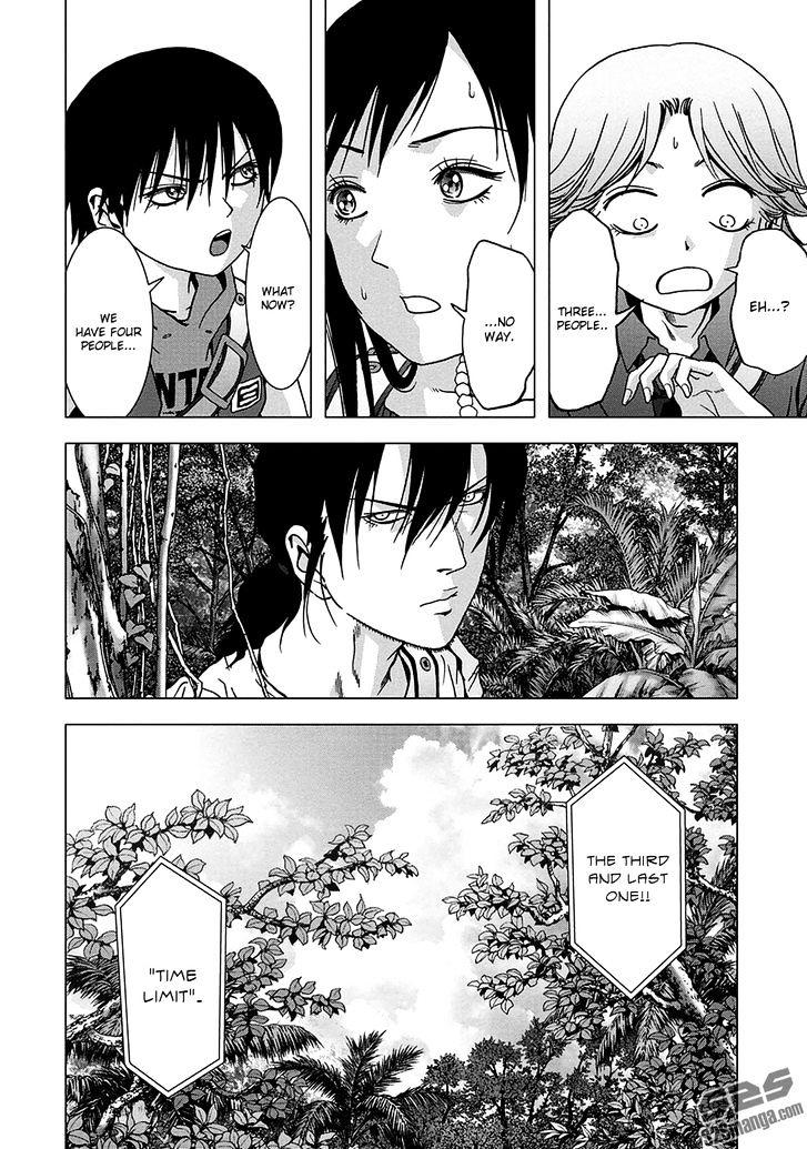 Btooom! - Vol.15 Chapter 77 : Rule Changes