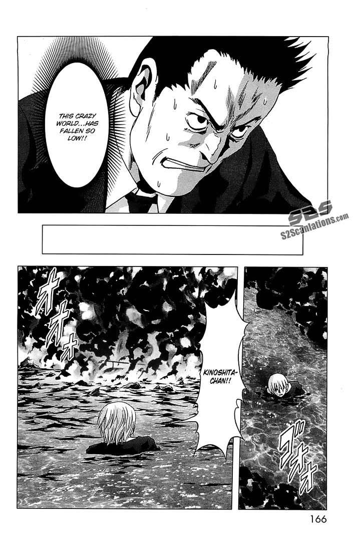 Btooom! - Vol.12 Chapter 65 : Underground Revelations