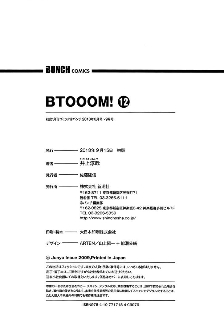 Btooom! - Vol.12 Chapter 65 : Underground Revelations