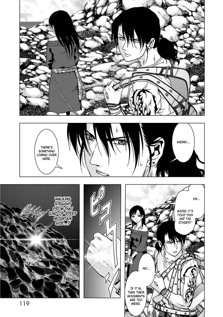 Btooom! - Chapter 88