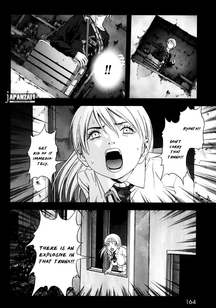 Btooom! - Vol.7 Chapter 45 : The Two Sacrifices