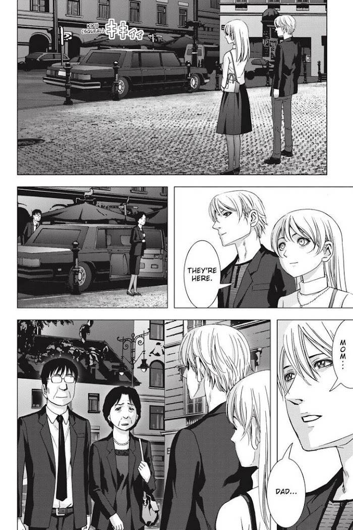 Btooom! - Chapter 121.5