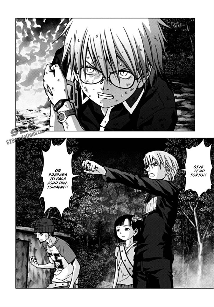 Btooom! - Vol.14 Chapter 71 : Killing Intent