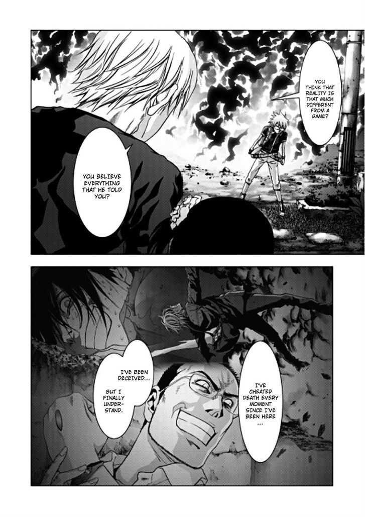 Btooom! - Vol.14 Chapter 71 : Killing Intent