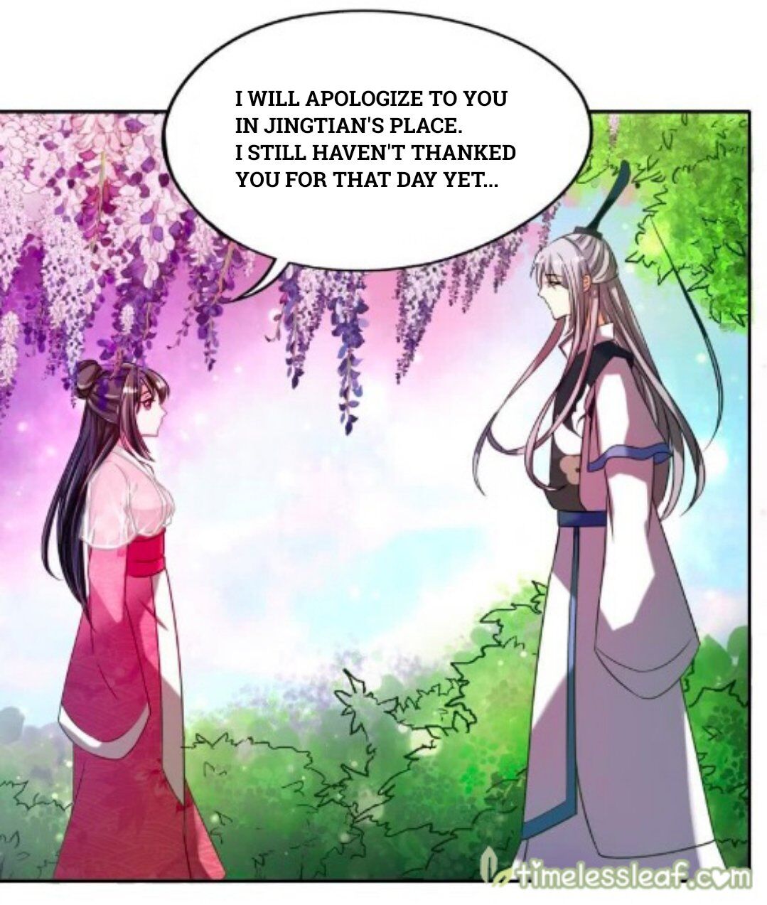 Ugly Woman’s Harem Code - Chapter 88.1