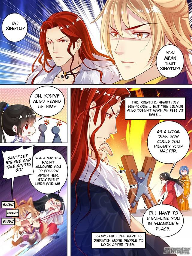 Ugly Woman’s Harem Code - Chapter 35