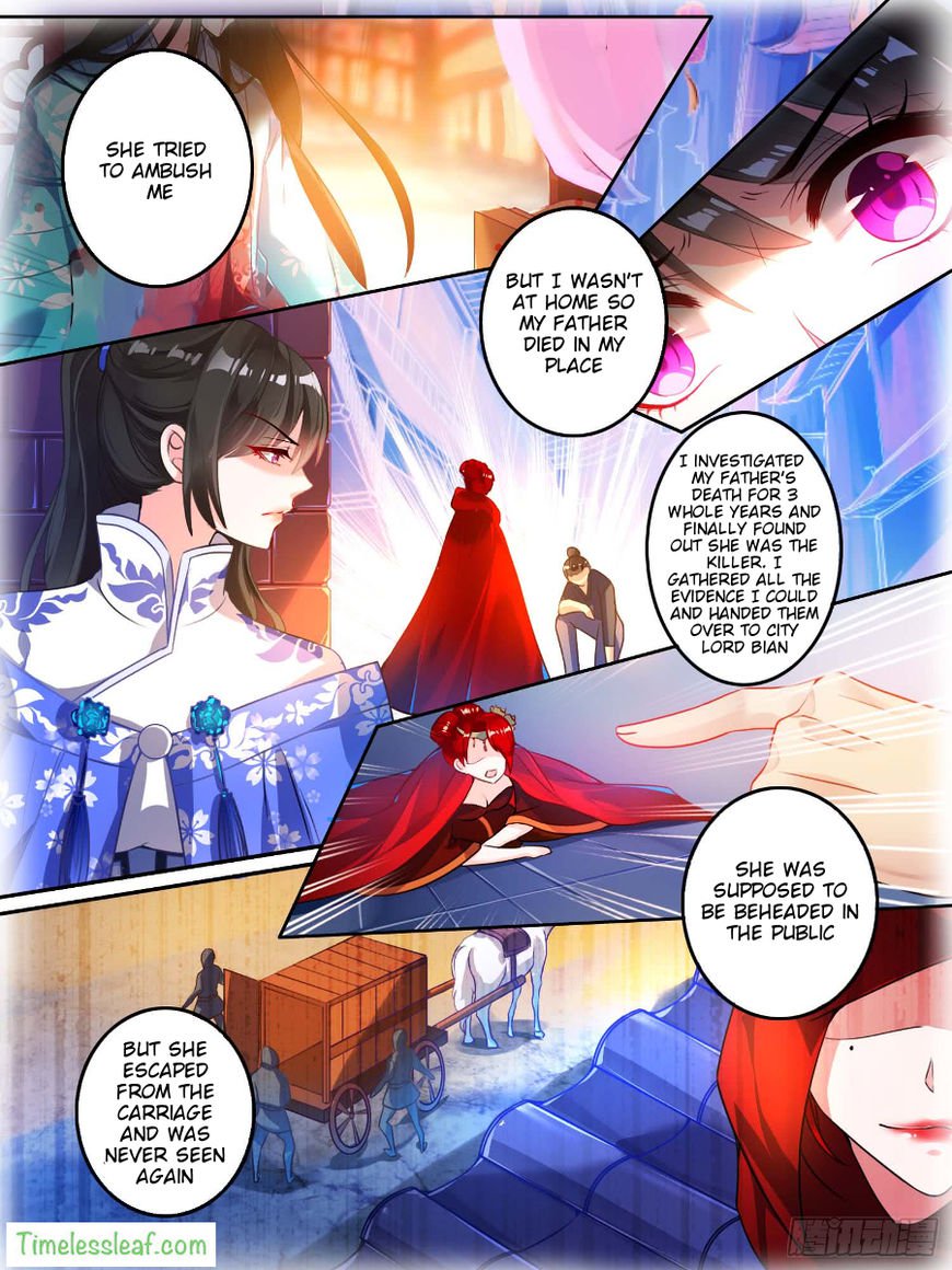 Ugly Woman’s Harem Code - Chapter 9