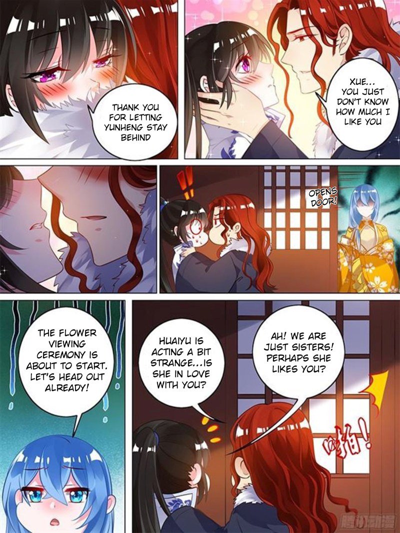 Ugly Woman’s Harem Code - Chapter 52.5