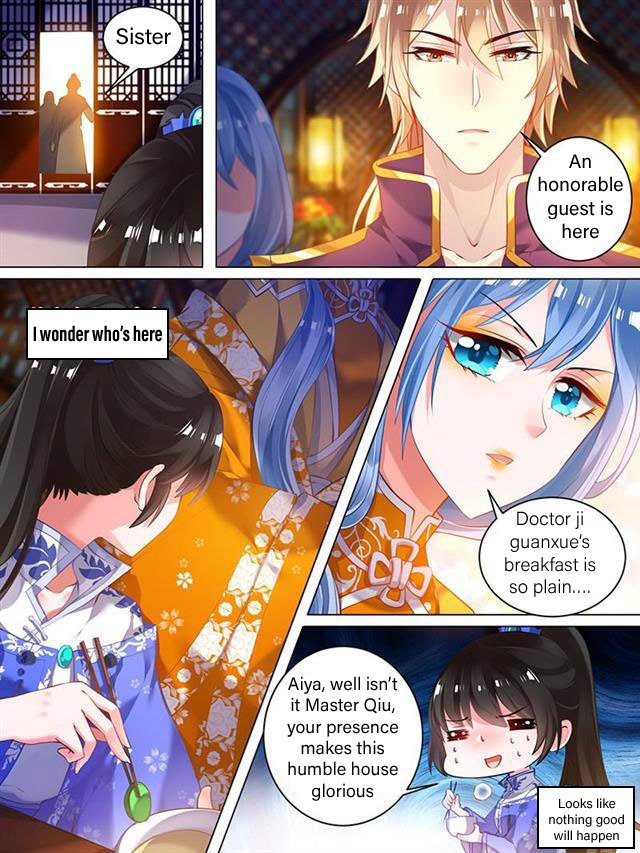 Ugly Woman’s Harem Code - Chapter 29.1