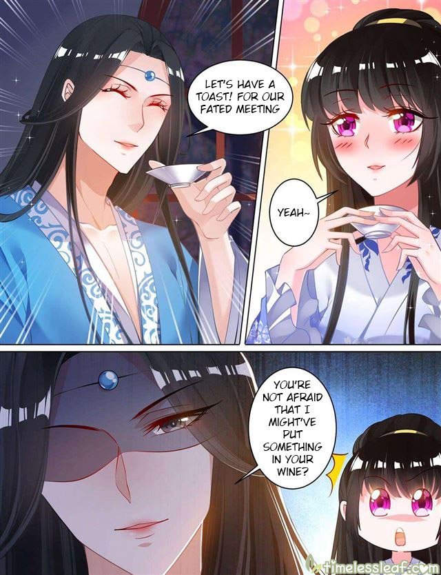 Ugly Woman’s Harem Code - Chapter 66