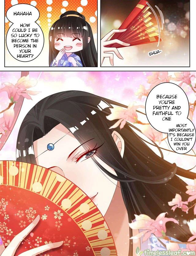 Ugly Woman’s Harem Code - Chapter 66