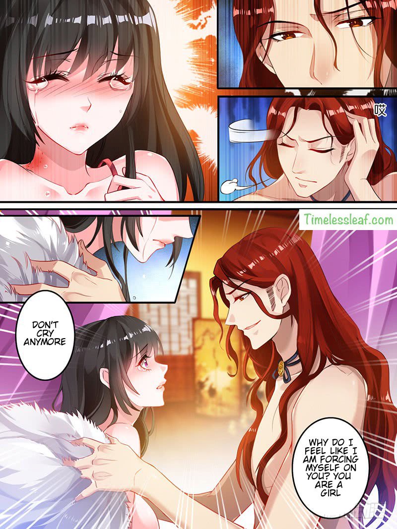 Ugly Woman’s Harem Code - Chapter 6.2