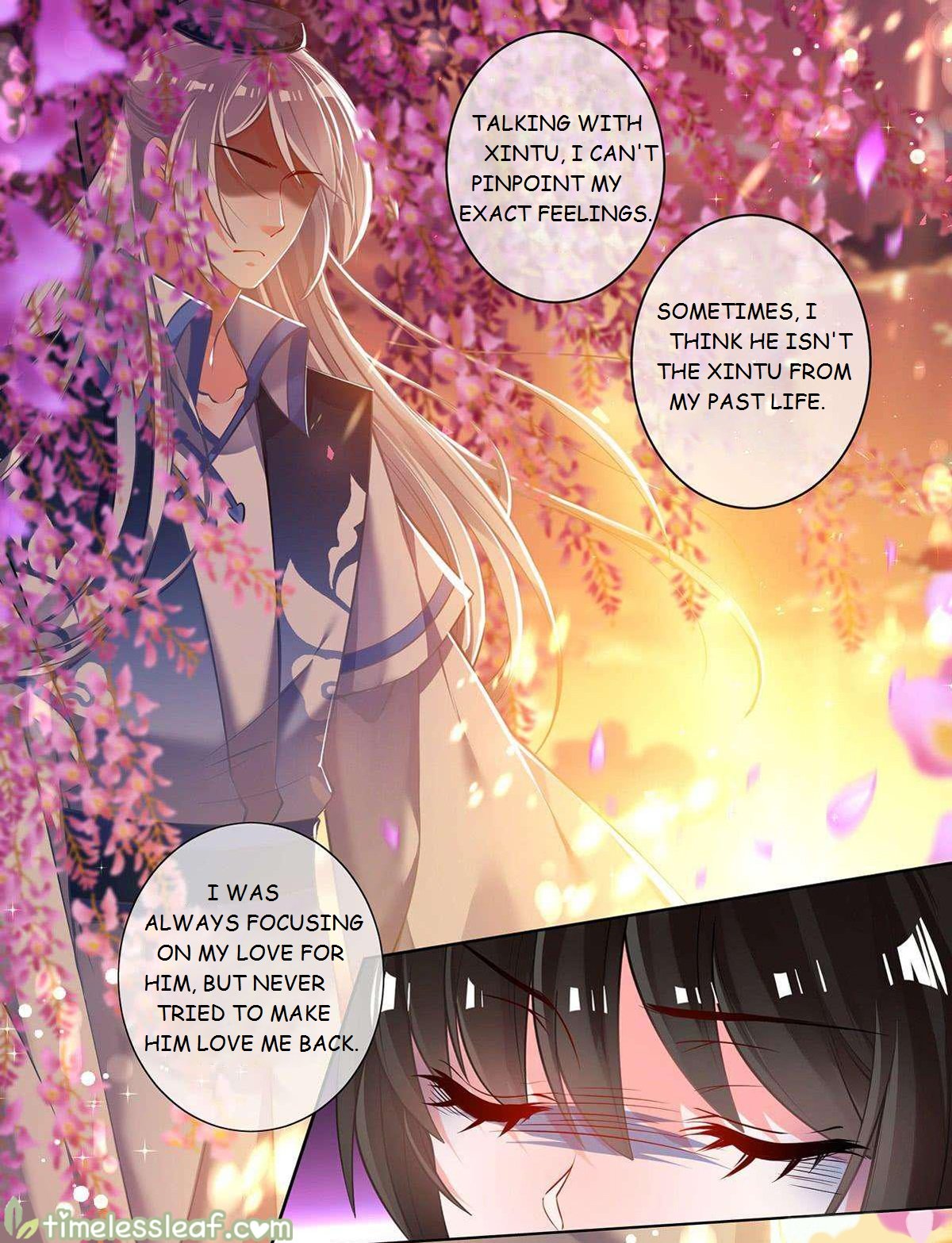 Ugly Woman’s Harem Code - Chapter 61