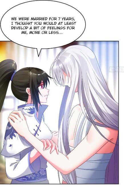 Ugly Woman’s Harem Code - Chapter 96.5