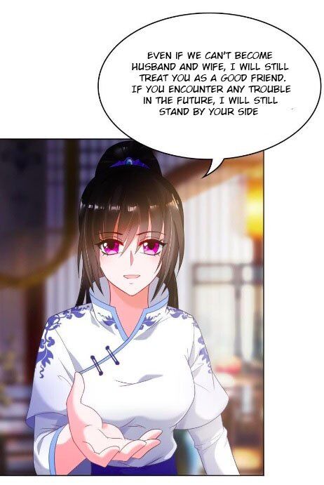 Ugly Woman’s Harem Code - Chapter 96.5