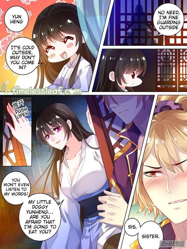 Ugly Woman’s Harem Code - Chapter 28.1