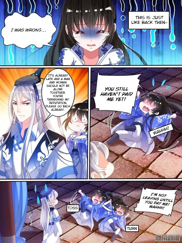 Ugly Woman’s Harem Code - Chapter 36