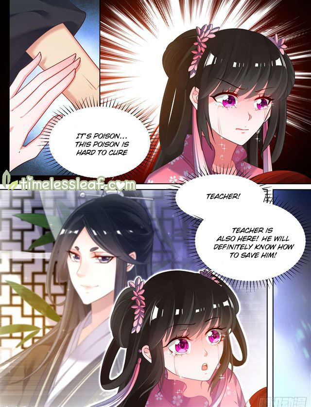 Ugly Woman’s Harem Code - Chapter 78