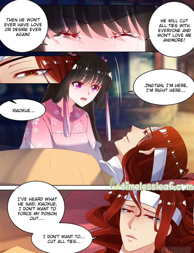 Ugly Woman’s Harem Code - Chapter 78