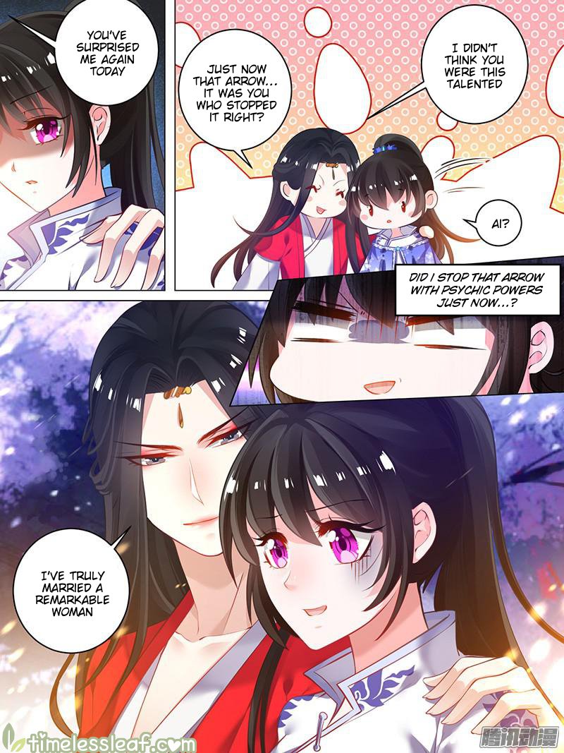 Ugly Woman’s Harem Code - Chapter 26.3