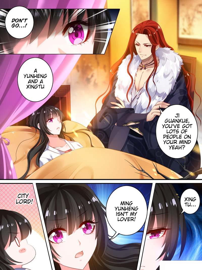 Ugly Woman’s Harem Code - Chapter 15.1