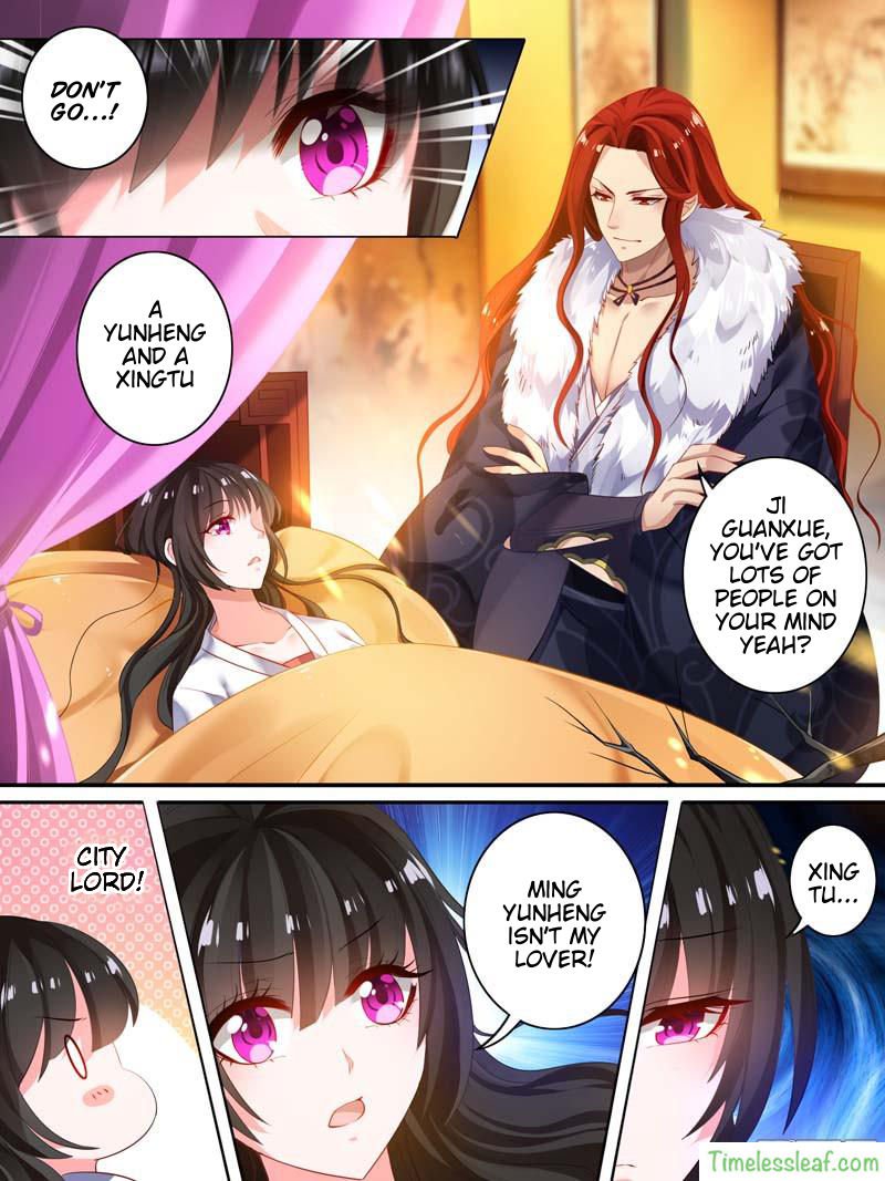 Ugly Woman’s Harem Code - Chapter 15.1