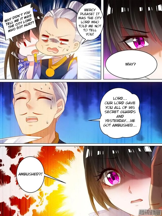 Ugly Woman’s Harem Code - Chapter 46.5