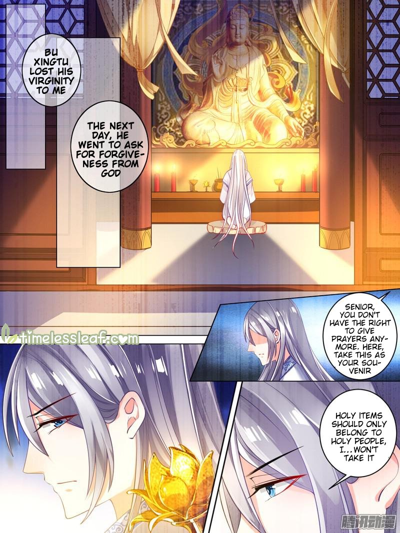 Ugly Woman’s Harem Code - Chapter 25.2