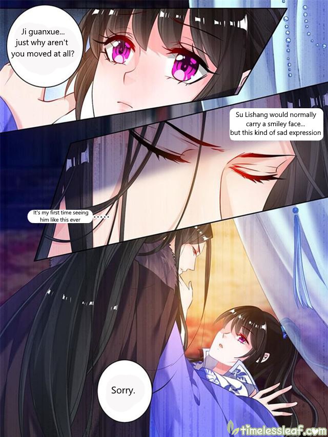 Ugly Woman’s Harem Code - Chapter 56