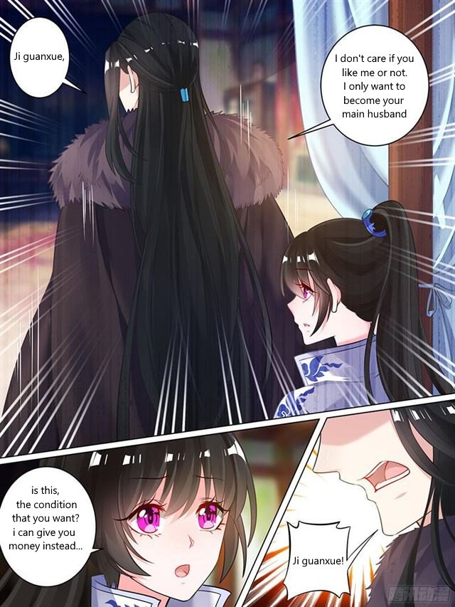 Ugly Woman’s Harem Code - Chapter 56