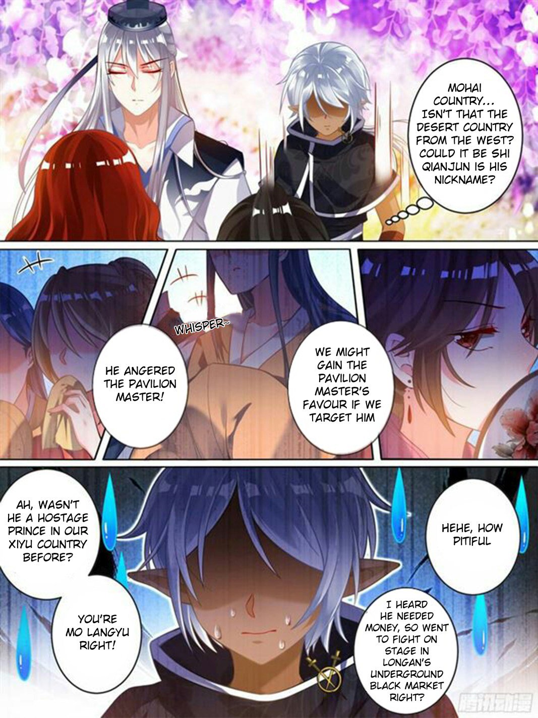 Ugly Woman’s Harem Code - Chapter 53