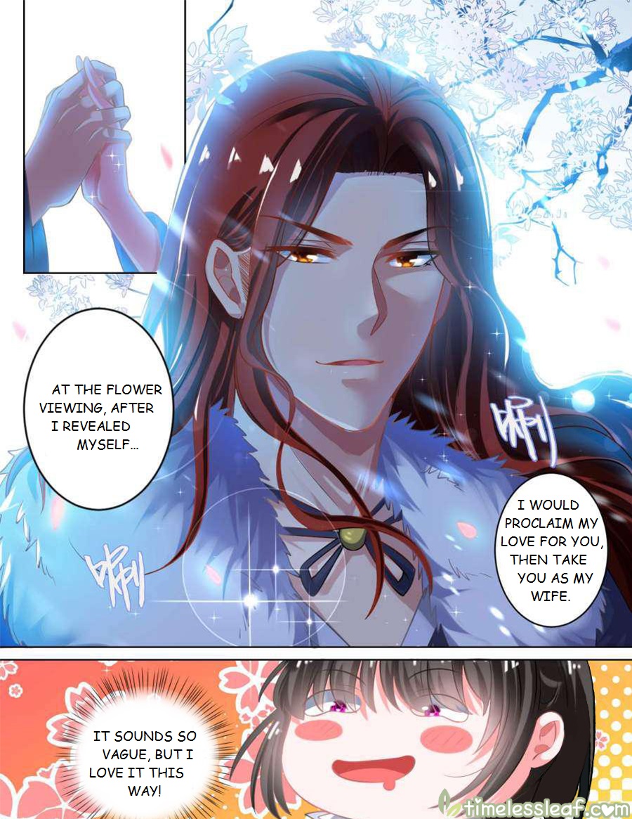 Ugly Woman’s Harem Code - Chapter 62.5