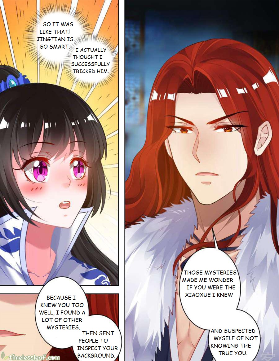 Ugly Woman’s Harem Code - Chapter 62.5