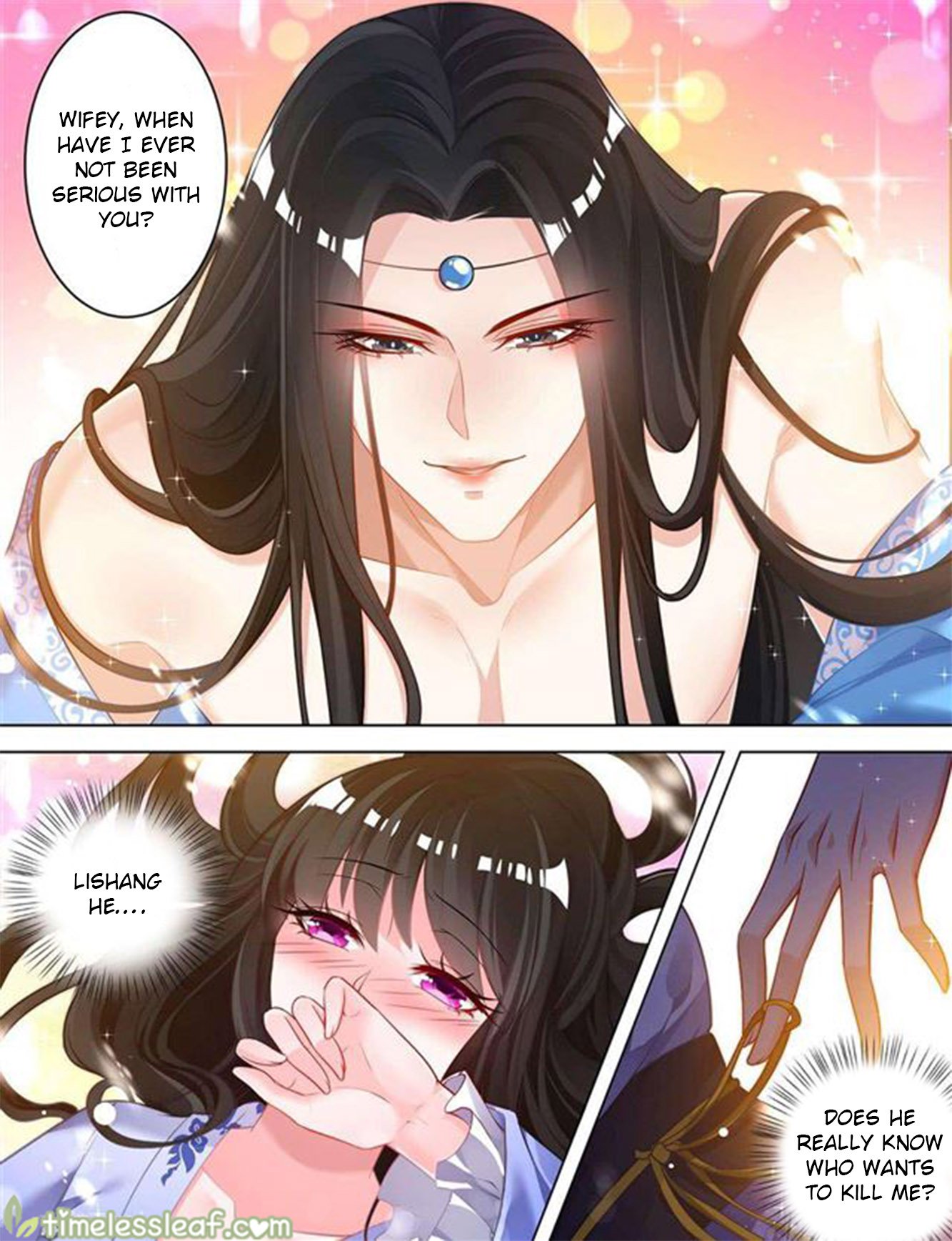 Ugly Woman’s Harem Code - Chapter 67