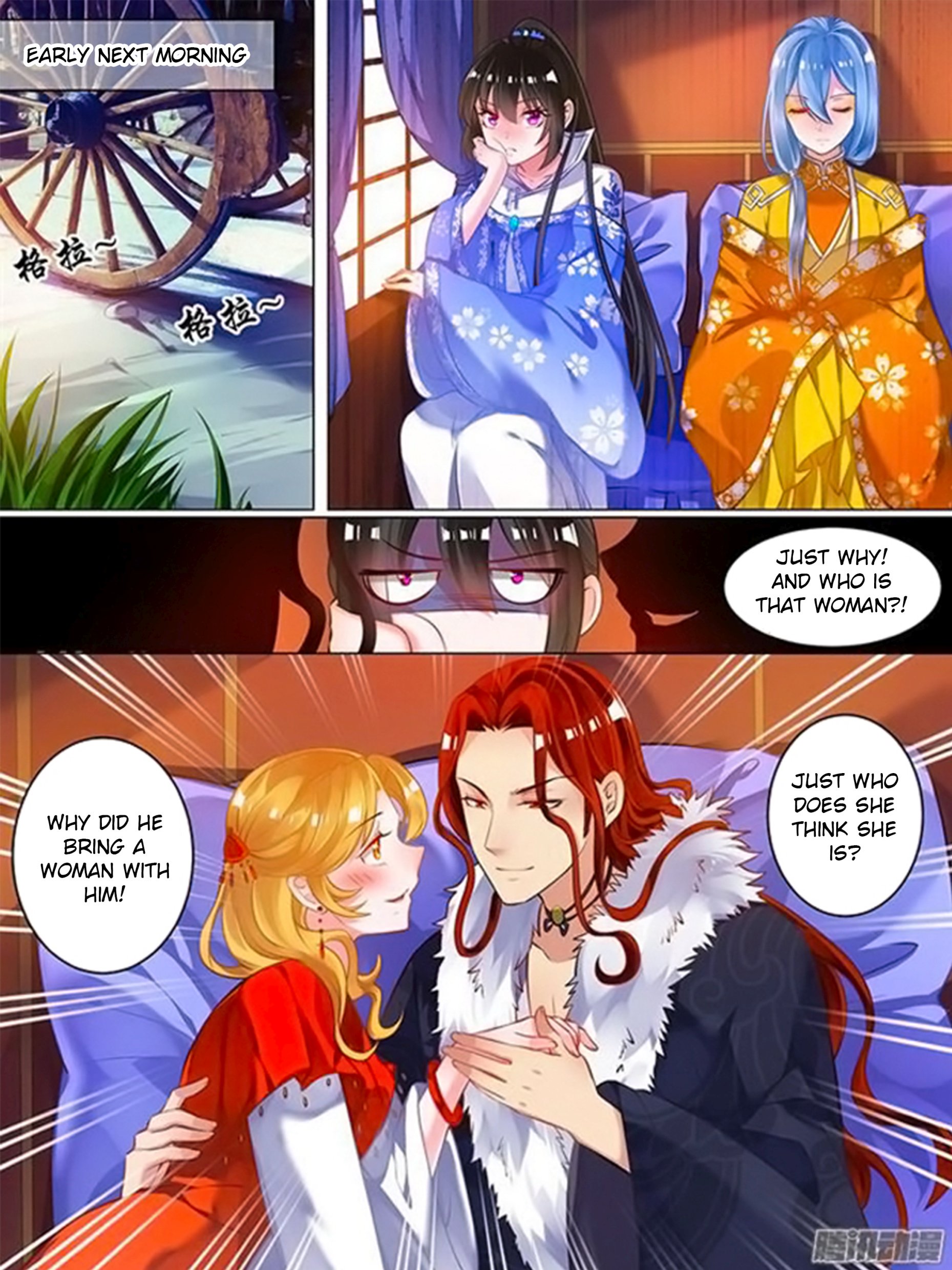 Ugly Woman’s Harem Code - Chapter 49