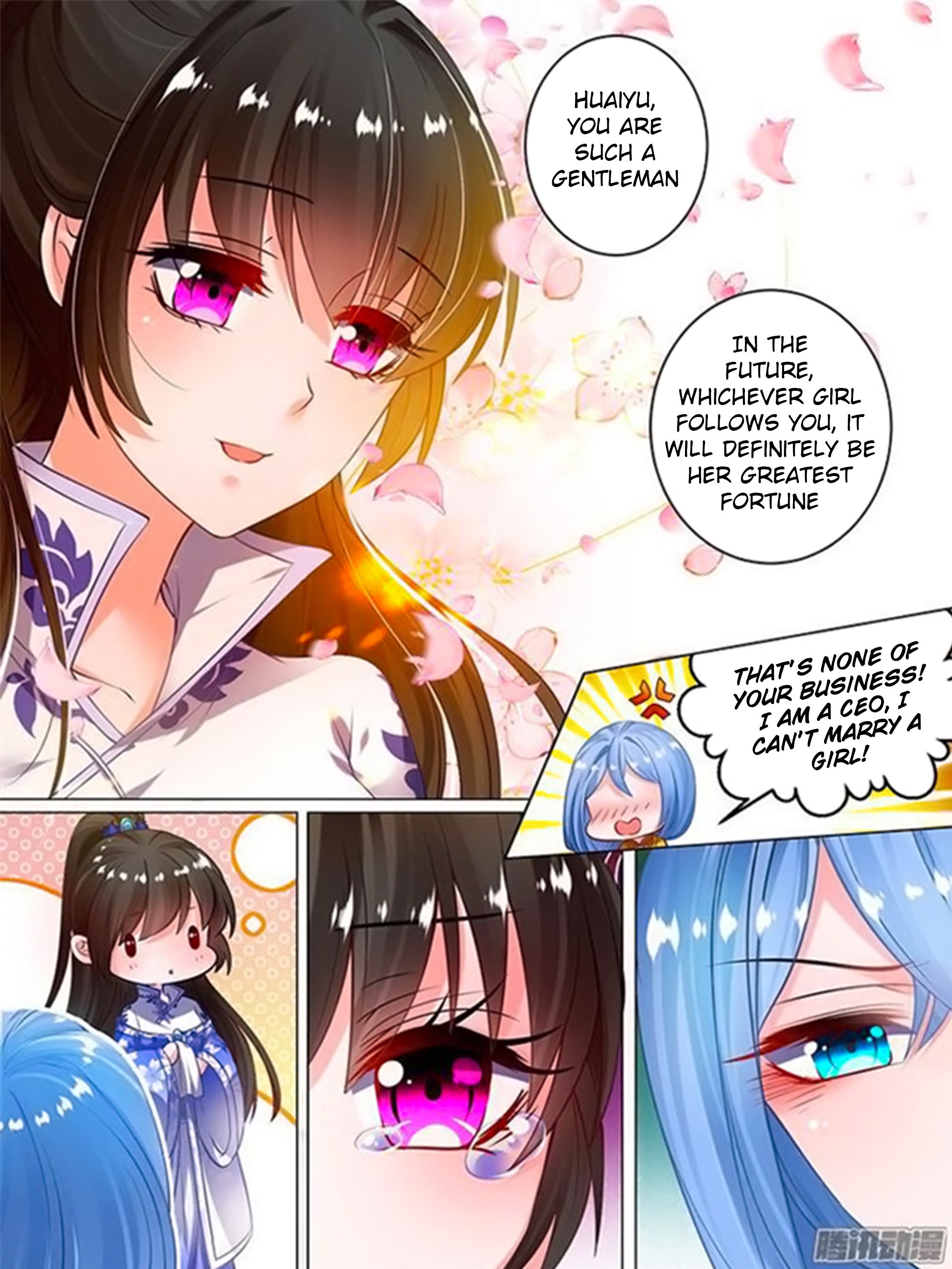 Ugly Woman’s Harem Code - Chapter 48.5