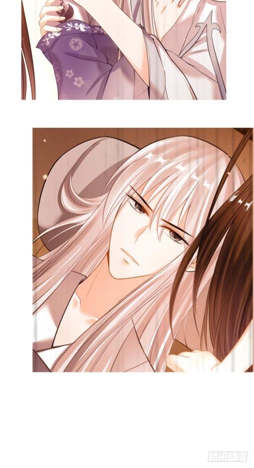 Ugly Woman’s Harem Code - Chapter 157.5