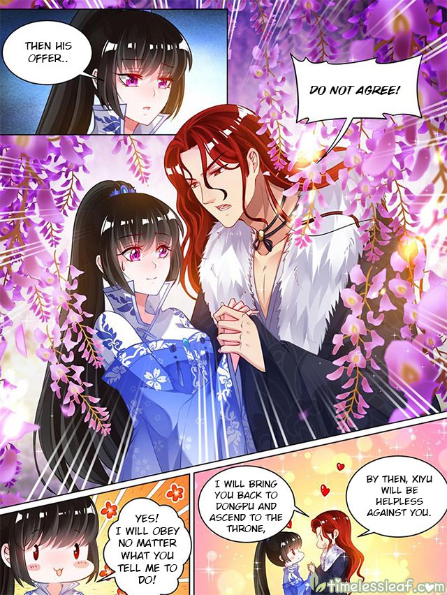 Ugly Woman’s Harem Code - Chapter 57