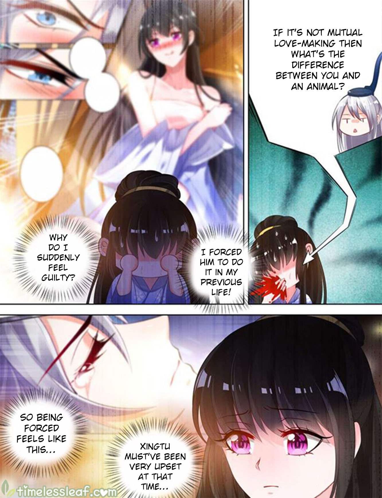 Ugly Woman’s Harem Code - Chapter 69