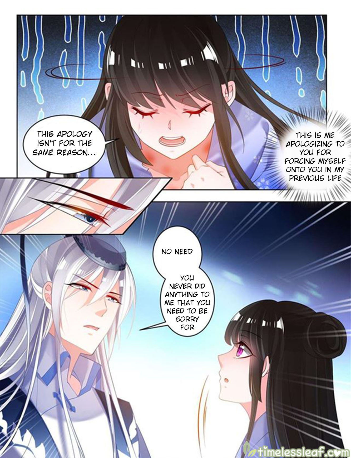 Ugly Woman’s Harem Code - Chapter 69