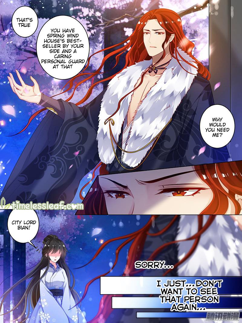 Ugly Woman’s Harem Code - Chapter 21.2