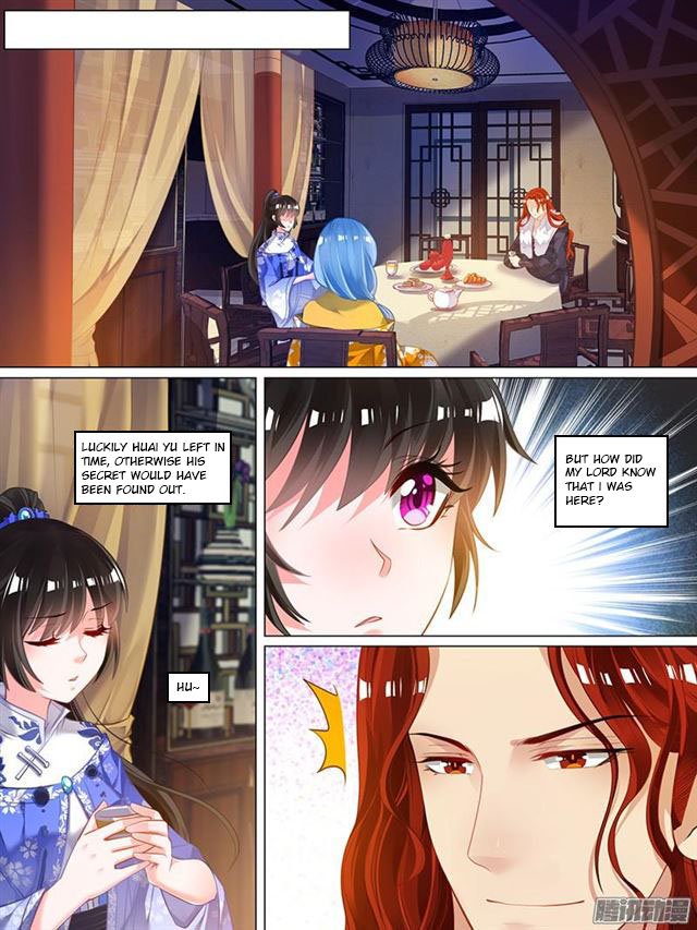 Ugly Woman’s Harem Code - Chapter 34