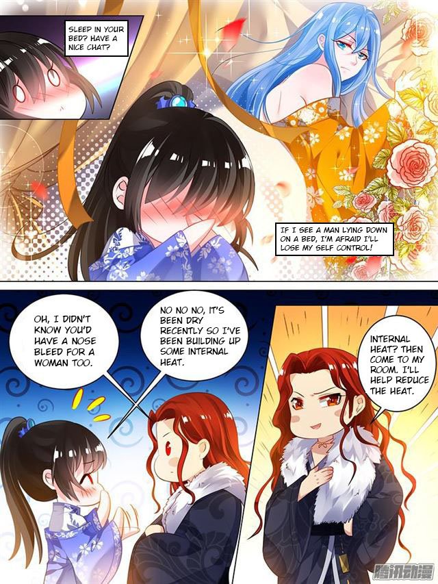 Ugly Woman’s Harem Code - Chapter 34