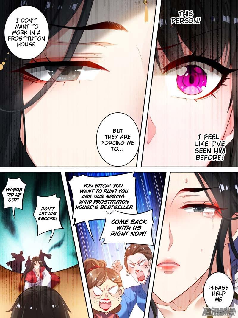 Ugly Woman’s Harem Code - Chapter 16.2