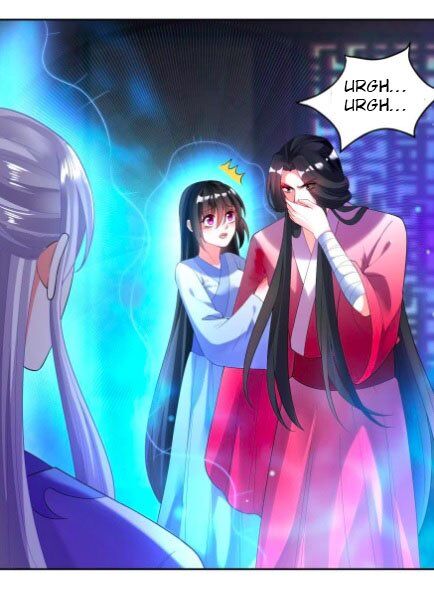 Ugly Woman’s Harem Code - Chapter 112