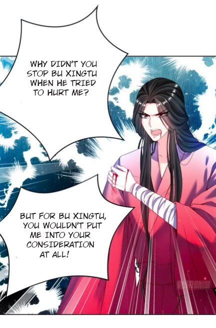 Ugly Woman’s Harem Code - Chapter 112