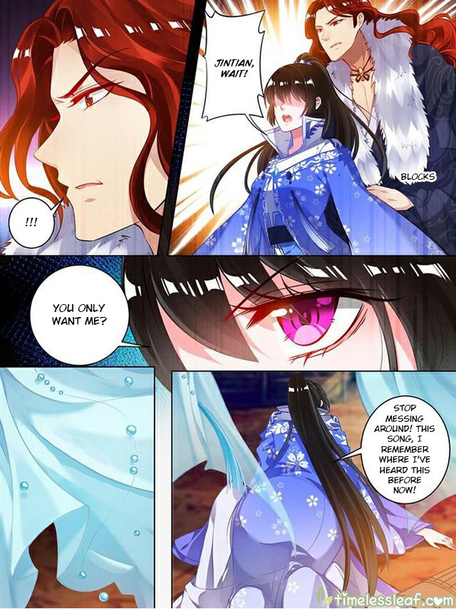 Ugly Woman’s Harem Code - Chapter 54.5