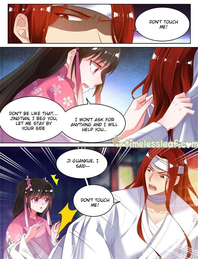 Ugly Woman’s Harem Code - Chapter 81